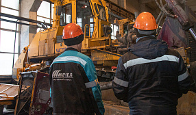 Производитель бульдозеров «ЧЕТРА» провел обучение на «ЮЖНОМ КУЗБАССЕ»